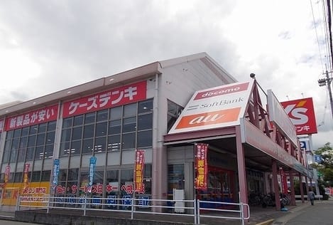 Naikan18 20250110000000