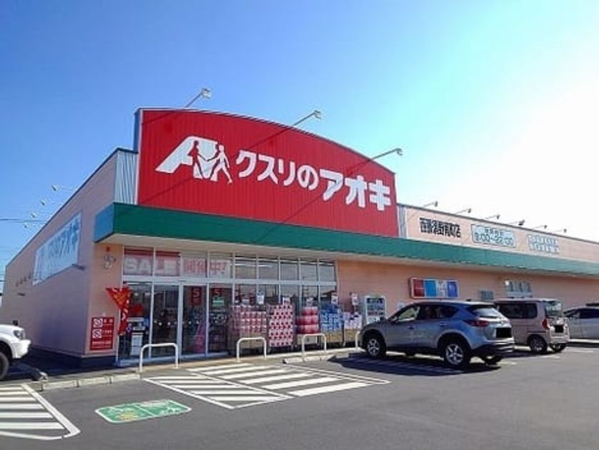 Naikan14 20210317000000 945x630