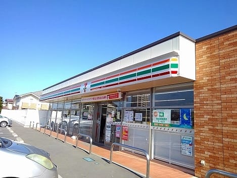 Naikan15 20210317000000
