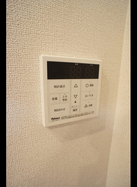 Naikan11 20210601000000