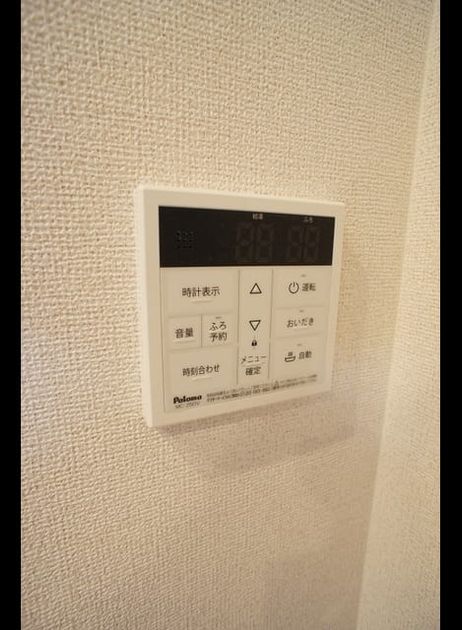 Naikan11 20210601000000 945x630