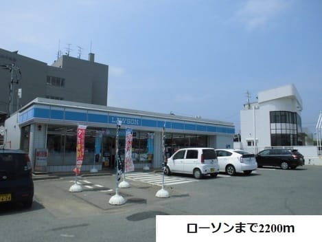 Naikan13 20201216000000