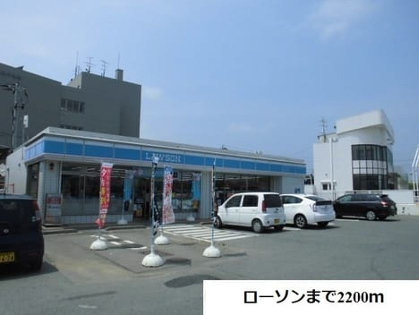 Naikan13 20201216000000 945x630