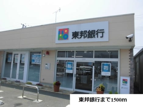Naikan14 20201216000000
