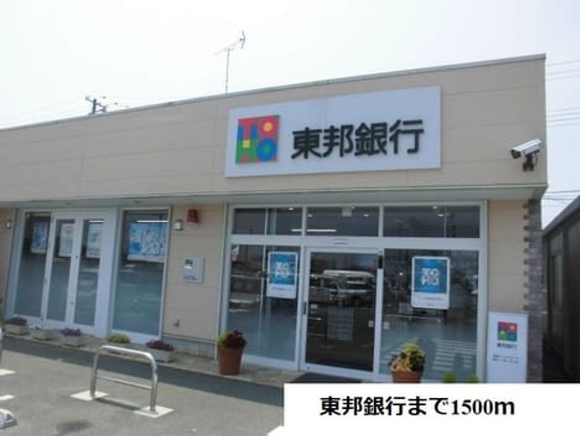 Naikan14 20201216000000 945x630