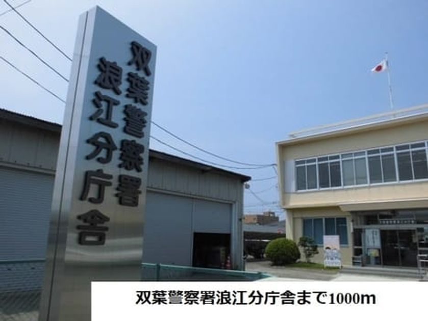 Naikan16 20201216000000 945x630