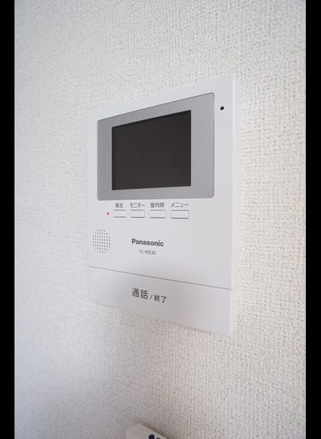 Naikan9 20210601000000 945x630