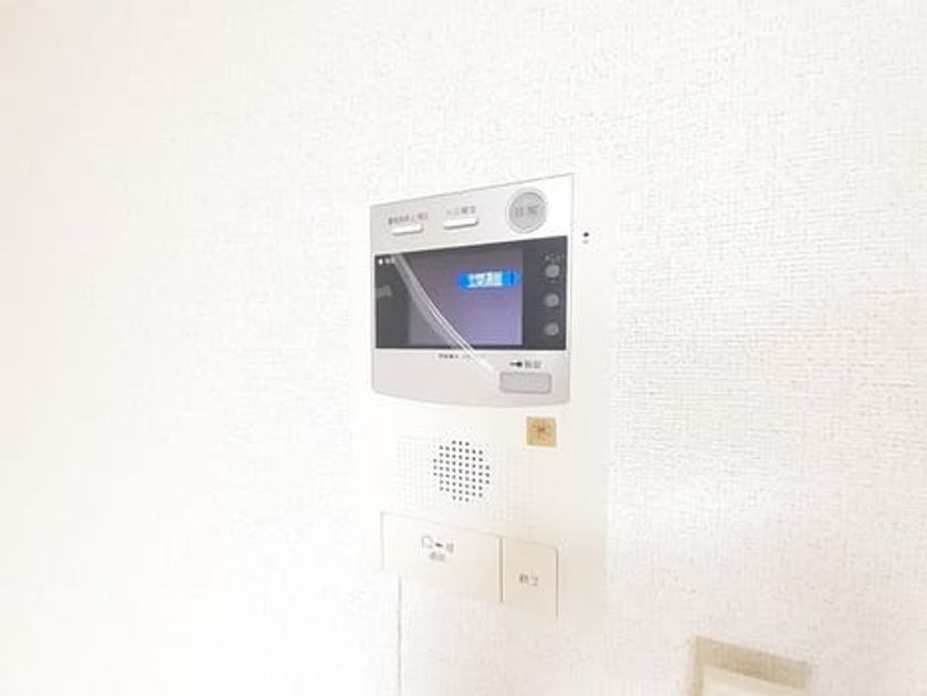 Naikan11 20240523000000 945x630