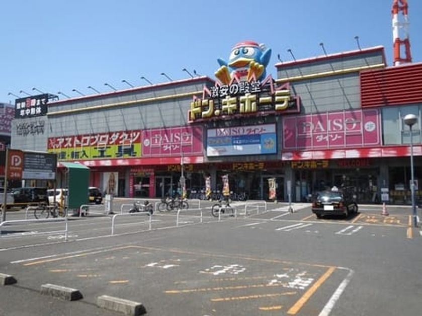 Naikan16 20200502000000 945x630