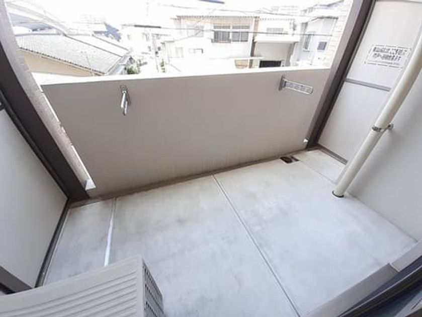 Naikan9 20240523000000 945x630