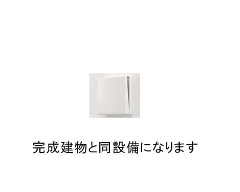 Naikan10 20260827000000