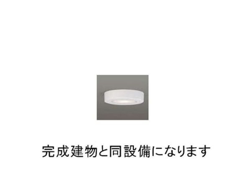 Naikan12 20260827000000 945x630