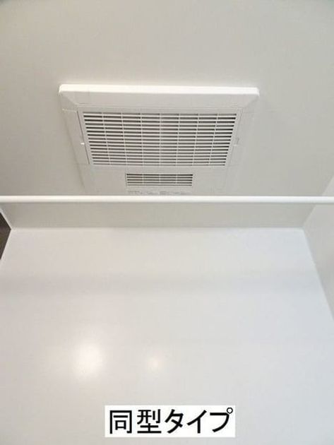 Naikan2 20260603000000 945x630