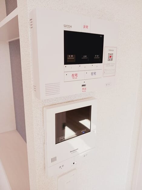 Naikan9 20251030000000