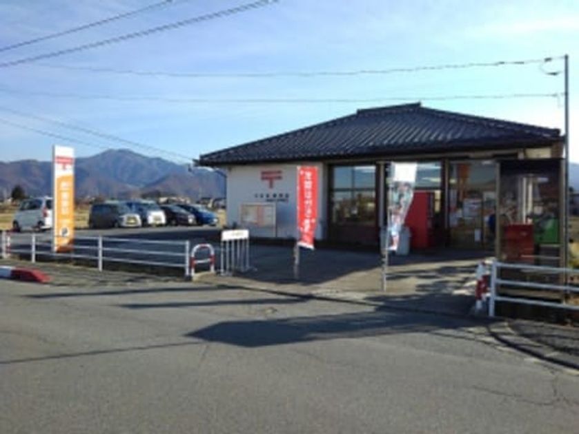 Naikan13 20201016000000 945x630