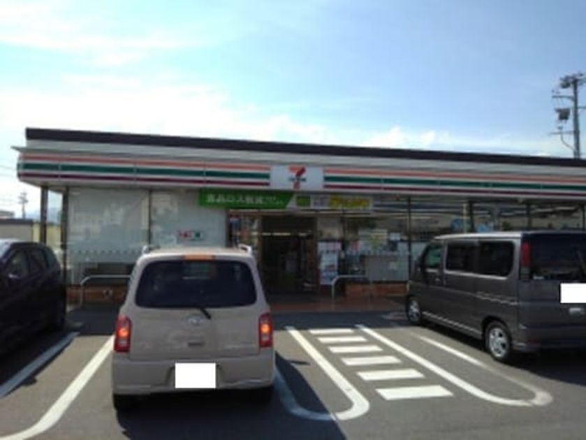 Naikan15 20201016000000 945x630