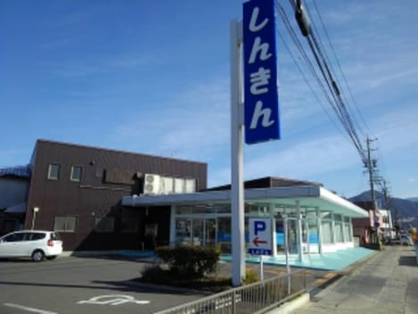 Naikan18 20201016000000