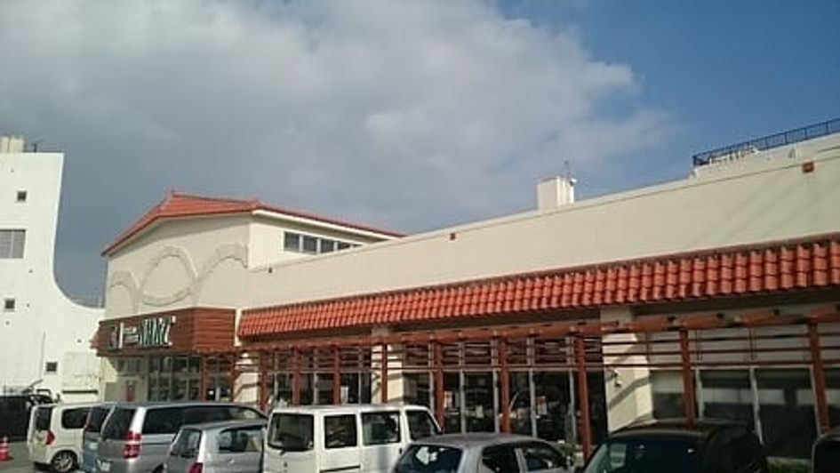 Naikan15 20220930000000 945x630
