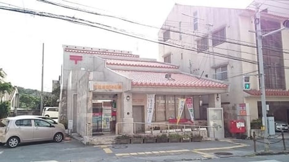 Naikan17 20220930000000 945x630