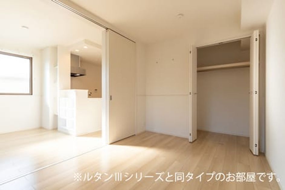 Naikan6 20260522000000 945x630