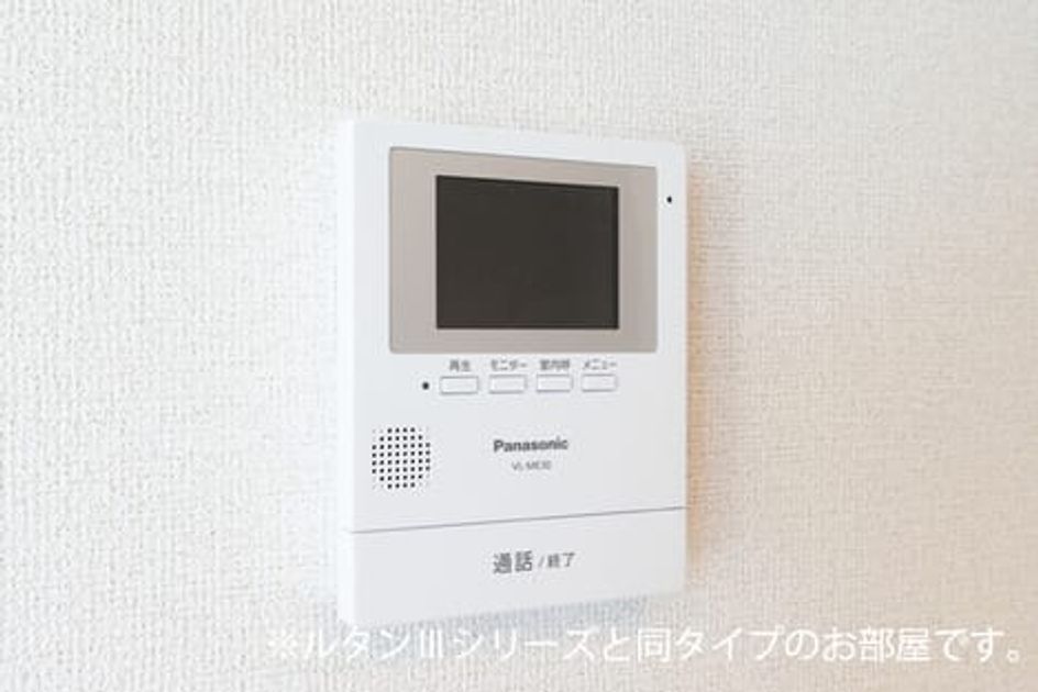 Naikan7 20260522000000 945x630