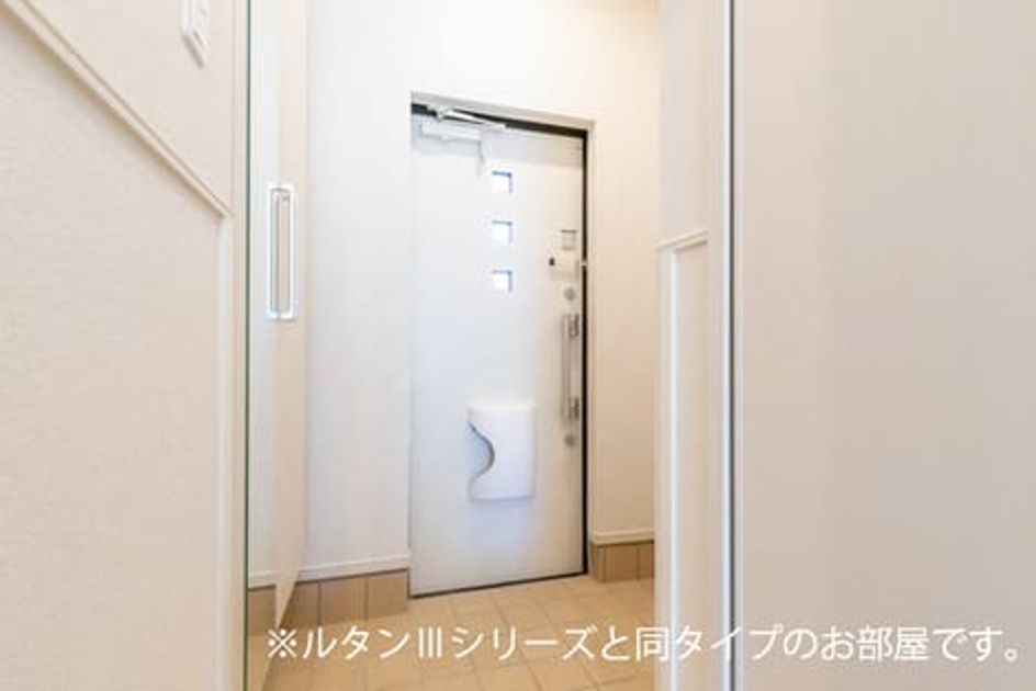 Naikan8 20260522000000 945x630