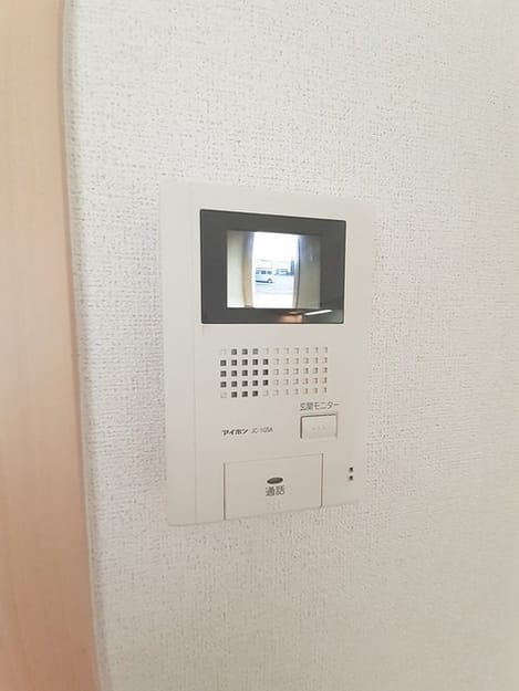 Naikan9 20230130000000