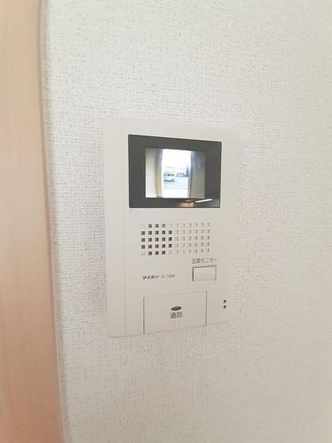 Naikan9 20230130000000 945x630