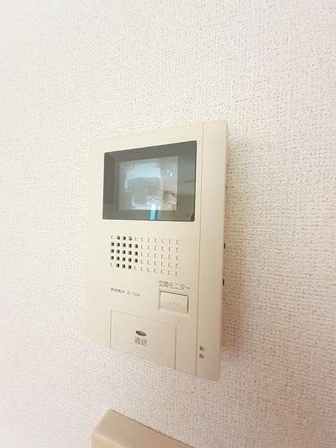 Naikan8 20231019000000 945x630