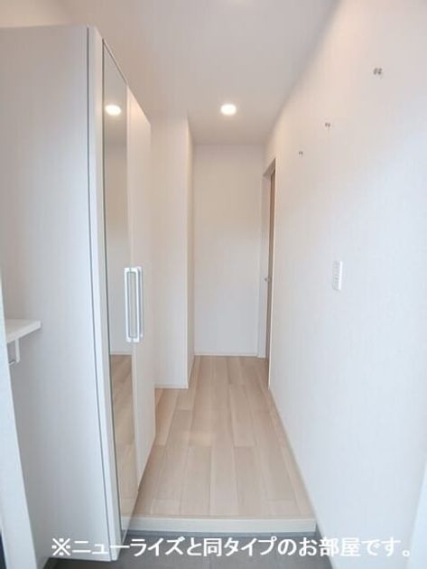 Naikan6 20260827000000 945x630