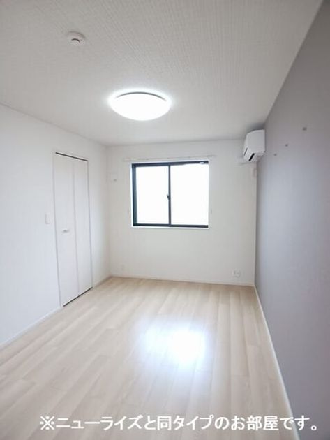 Naikan12 20260827000000 945x630
