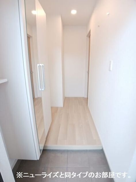 Naikan6 20260827000000 945x630