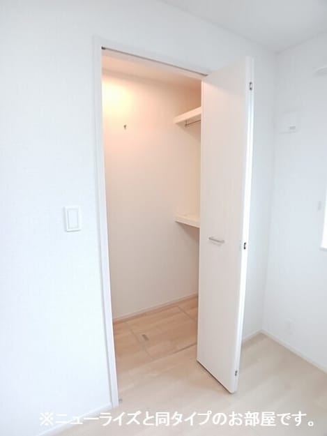 Naikan8 20260630000000