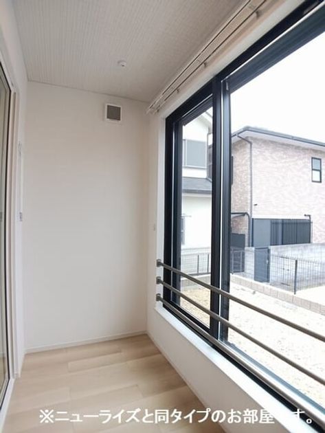 Naikan9 20260630000000 945x630