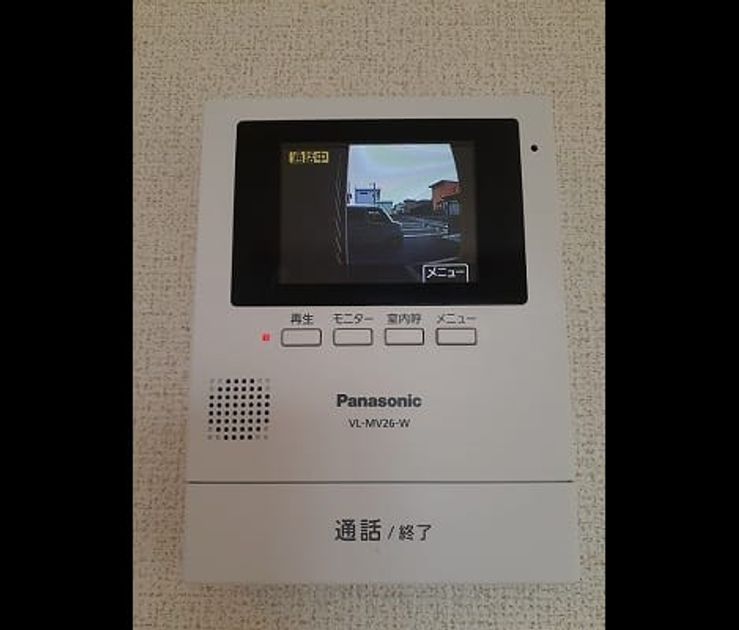 Naikan10 20230515000000 945x630