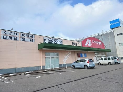 Naikan16 20250127000000