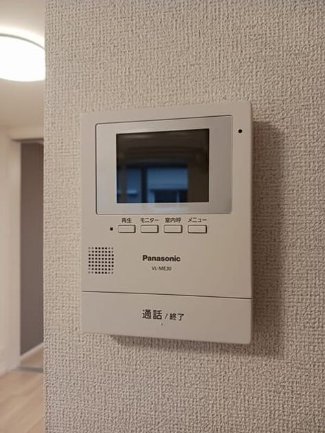 Naikan9 20250521000000 945x630