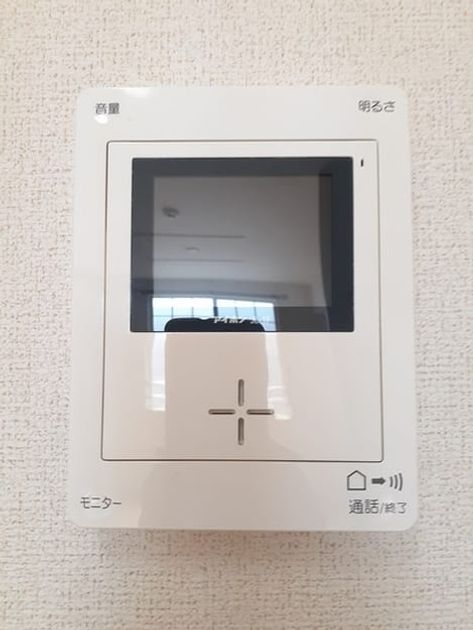 Naikan12 20230915000000 945x630