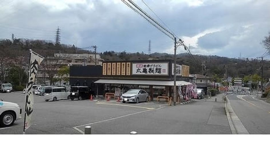 Naikan15 20211029000000 945x630