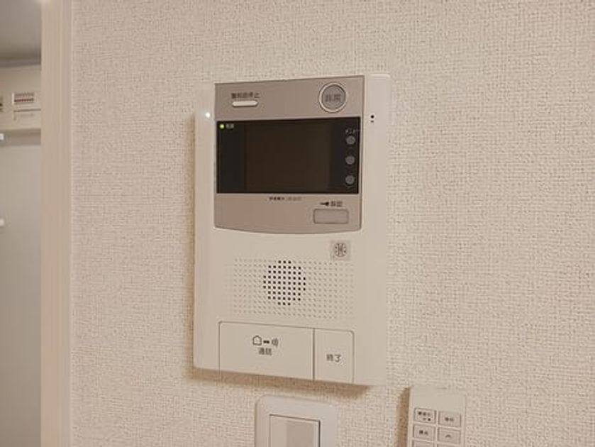 Naikan8 20260908000000 945x630