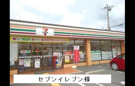 Naikan13 20200720000000