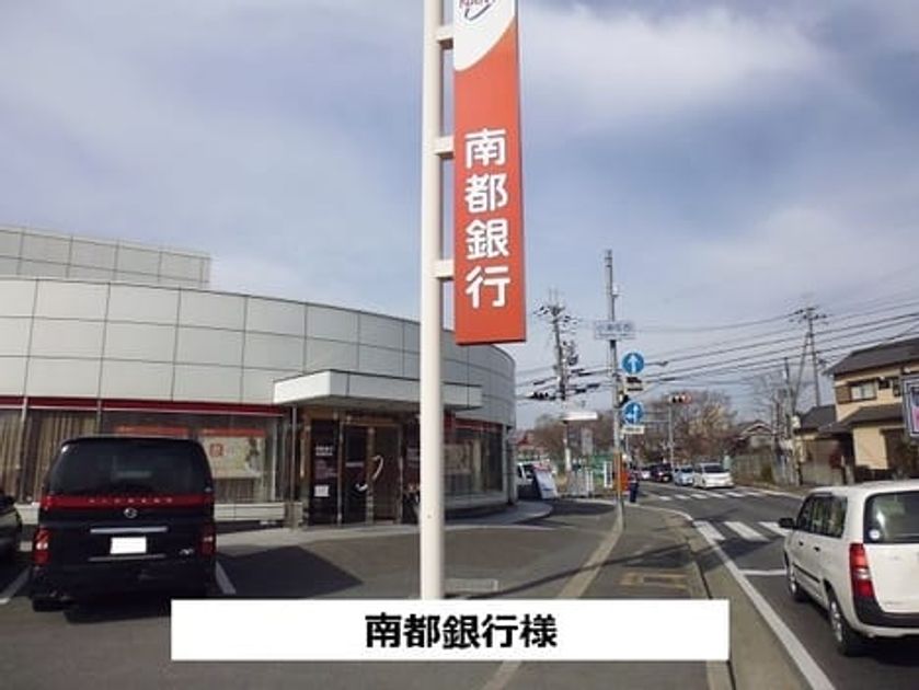 Naikan17 20200720000000 945x630