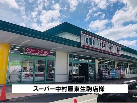 Naikan18 20200720000000