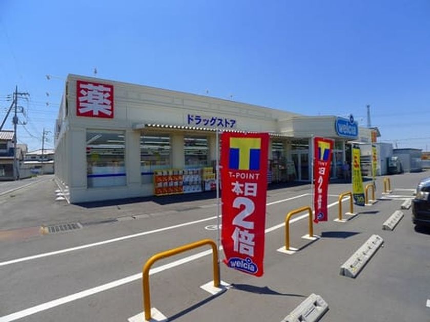 Naikan17 20200207000000 945x630