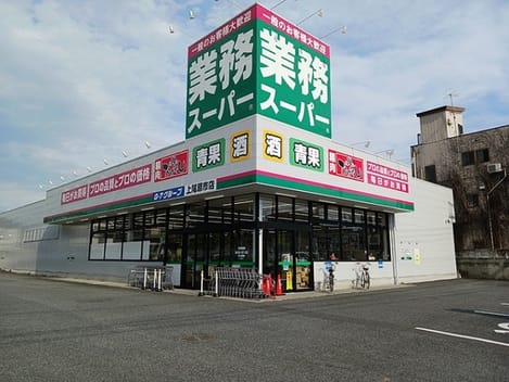Naikan18 20250329000000