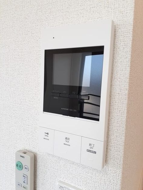 Naikan7 20220928000000 945x630