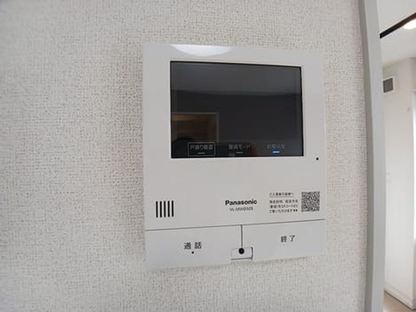 Naikan7 20260917000000 945x630
