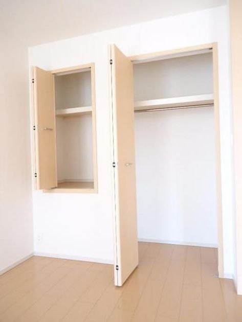 Naikan8 20200309000000 945x630
