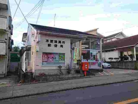 Naikan13 20220412000000