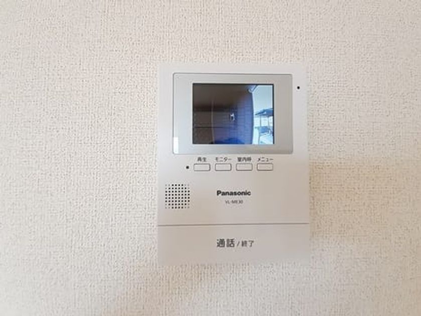 Naikan8 20220928000000 945x630